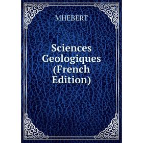 

Книга Sciences Geologiques (French Edition)