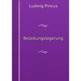 

Книга Belastungslagerung