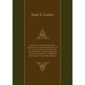 

Книга Cuestiones Constitucionales