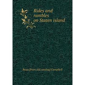 

Книга Rides and rambles on Staten island