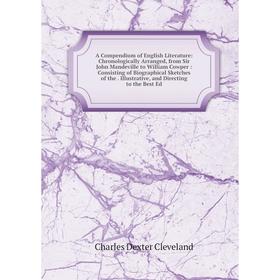 

Книга A Compendium of English Literature