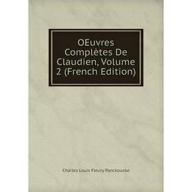 

Книга Oeuvres complètes De Claudien, Volume 2