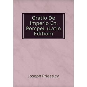 

Книга Oratio De Imperio Cn Pompei