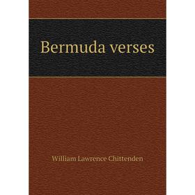

Книга Bermuda verses