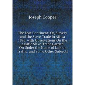 

Книга The Lost Continent