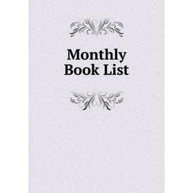 

Книга Monthly Book List