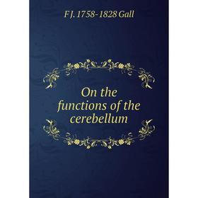 

Книга On the functions of the cerebellum