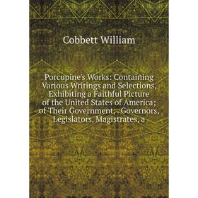 

Книга Porcupine's Works