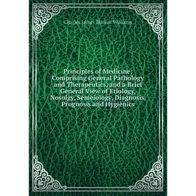 

Книга Principles of Medicine