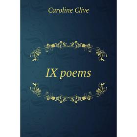 

Книга IX poems
