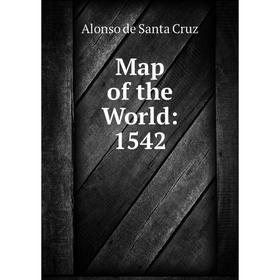 

Книга Map of the World: 1542
