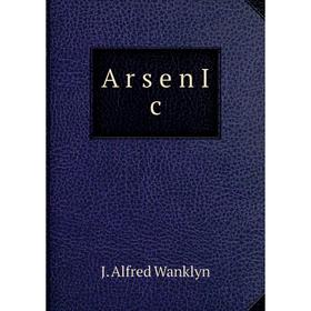 

Книга A r s e n I c