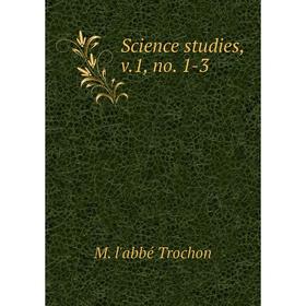 

Книга Science studies, v.1, no. 1-3