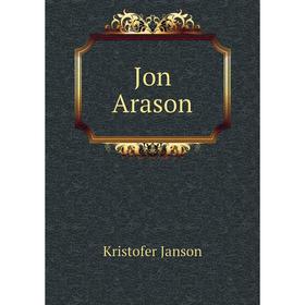 

Книга Jon Arason