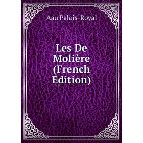 

Книга Les De Molière