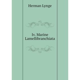 

Книга Iv. Marine Lamellibranchiata