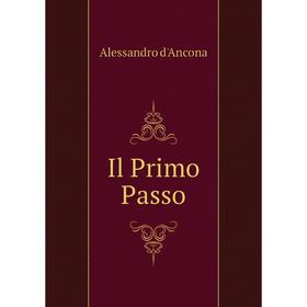 

Книга Il Primo Passo