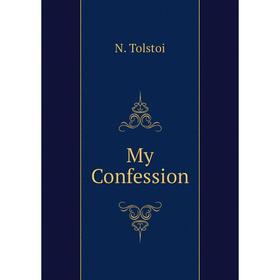 

Книга My Confession