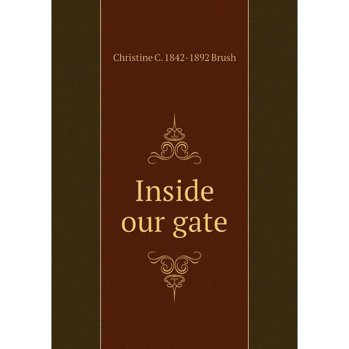 Inside book. Inside book. Booklet inside. Layout книг. Журнал вестник банка россии.