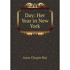 

Книга Day: Her Year in New York