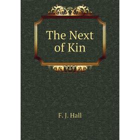 

Книга The Next of Kin