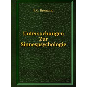

Книга Untersuchungen Zur Sinnespsychologie