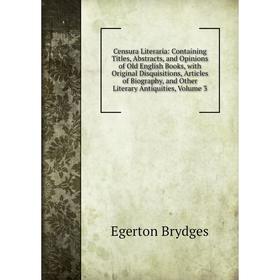 

Книга Censura Literaria
