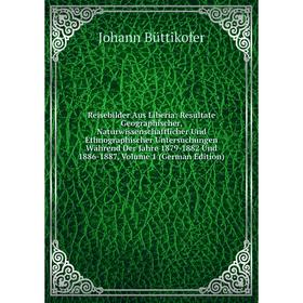 

Книга Reisebilder Aus Liberia