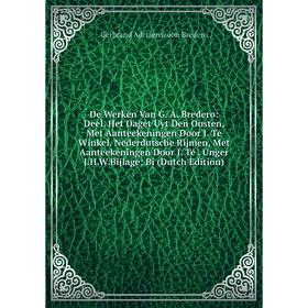 

Книга De Werken Van G. A. Bredero