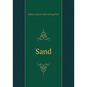 

Книга Sand
