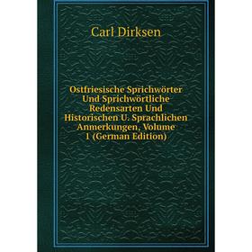 

Книга Ostfriesische Sprichwörter Und Sprichwörtliche Redensarten Und Historischen U Sprachlichen Anmerkungen, Volume 1