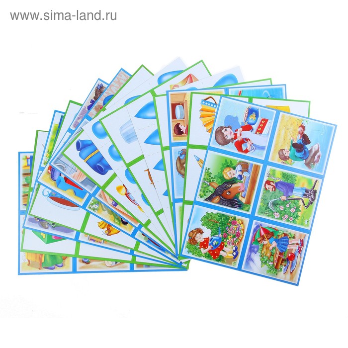 там где живет вода. игра "где живет вода?". там где живет вода. там где живет вода. где живет вода.