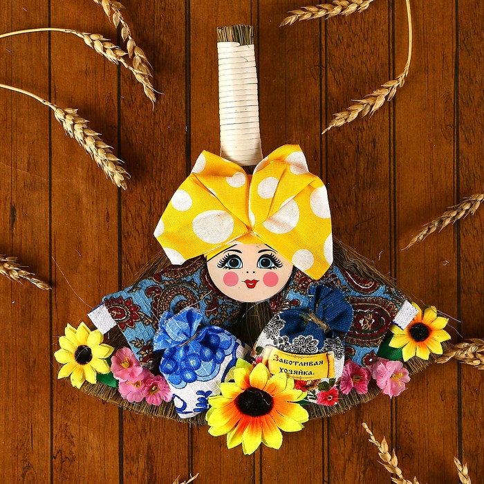 Оберег «Веник с девочкой», 31 см