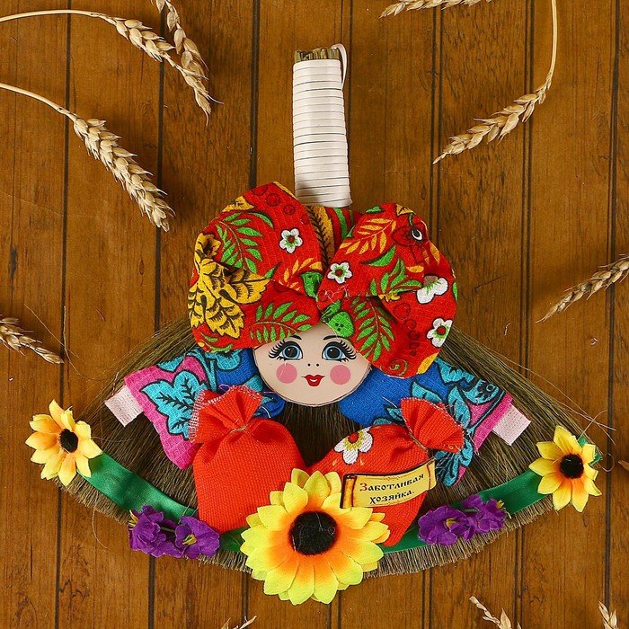 Оберег «Веник с девочкой», 31 см