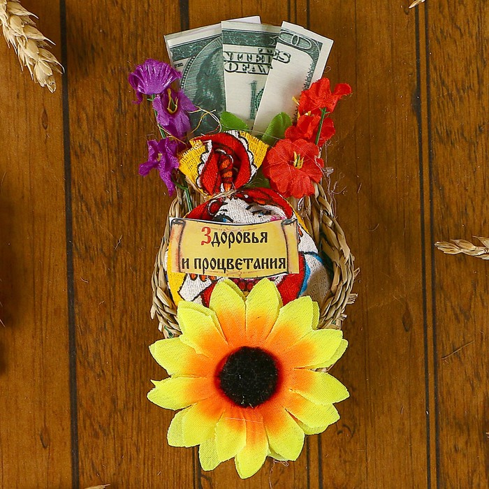 Оберег -магнит «Лапоть», одинарный