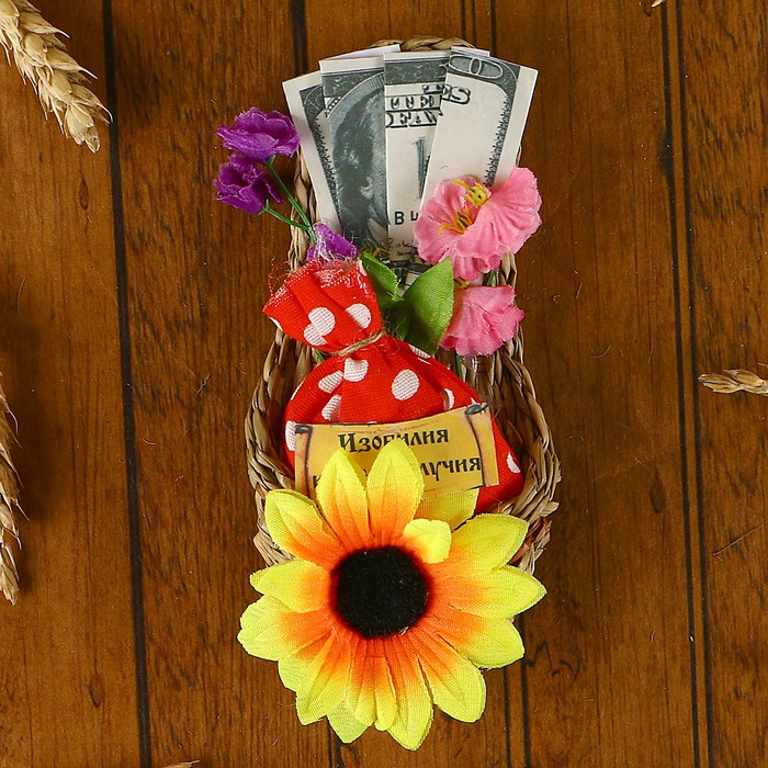 Оберег -магнит «Лапоть», одинарный