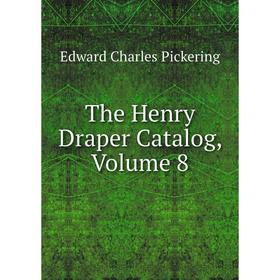 

Книга The Henry Draper Catalog, Volume 8
