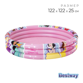 Бассейн надувной Princess, 122 х 25 см, от 2 лет, 91047 Bestway