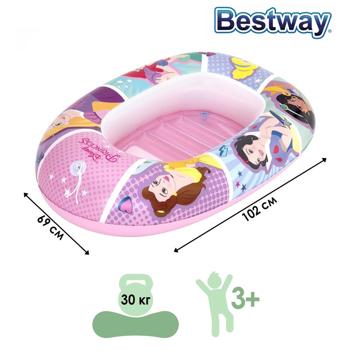 Лодочка надувная Princess, 102 х 69 см, от 3-6 лет, цвет МИКС, 91044 Bestway