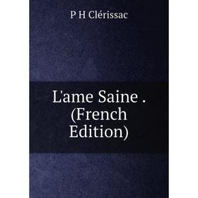 

Книга L'ame Saine