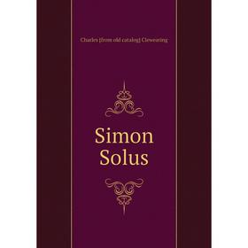 

Книга Simon Solus