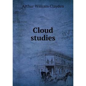 

Книга Cloud studies