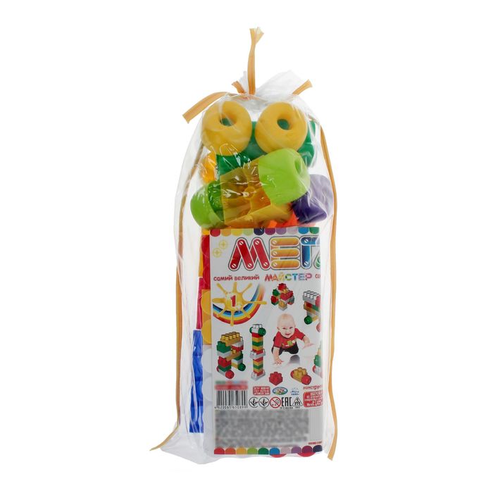 Конструктор "Мега Мастер 1", 24 детали