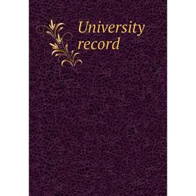 

Книга University record