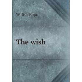 

Книга The wish