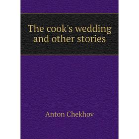 

Книга The cook's wedding and other stories