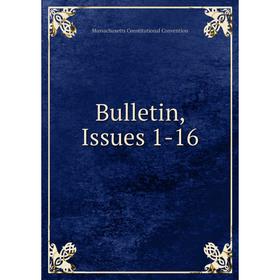 

Книга Bulletin, Issues 1-16