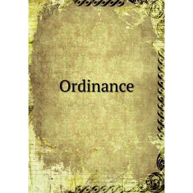 

Книга Ordinance