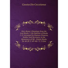 

Книга Dio's Rome