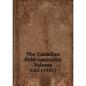 

Книга The Canadian field-naturalist Volume v.65 (1951)